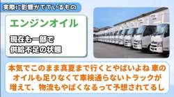 75641 B
