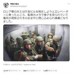 456934 B