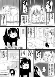 1297024 B