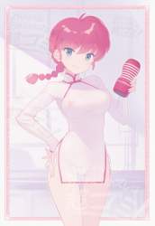 893665 B