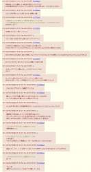 441803 B