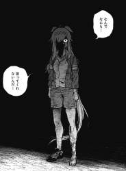 104356 B