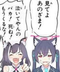 755643 B