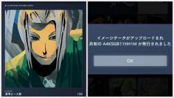 1641486 B