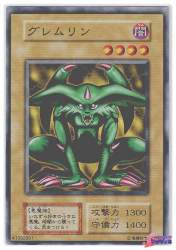 139685 B