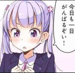 55913 B