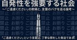 627751 B