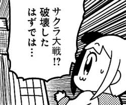 77121 B