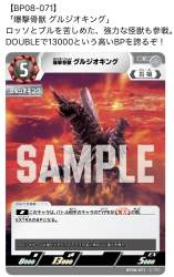 305831 B