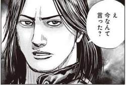 33298 B
