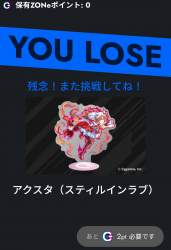 495990 B