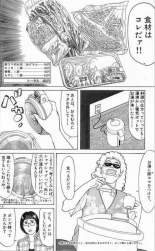 109771 B