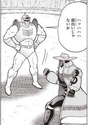 299853 B