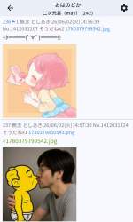 185777 B