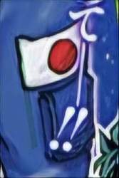 29699 B