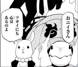 60605 B