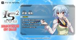 254704 B