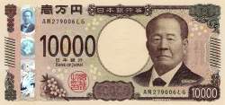 880857 B