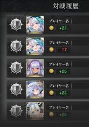 448833 B