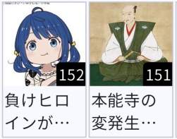 57082 B