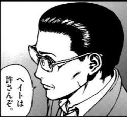 22594 B