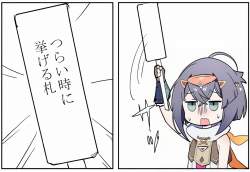 845654 B