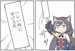 842313 B