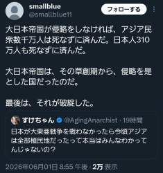 365676 B