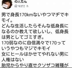 95751 B
