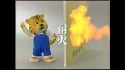 17495 B