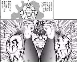 86771 B