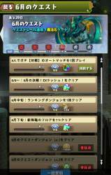 837339 B