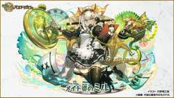 405982 B