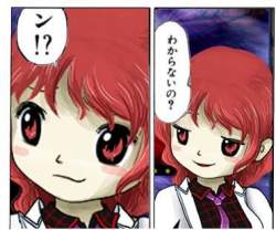 28286 B