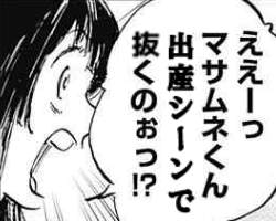 61504 B