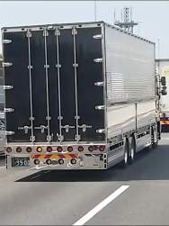 2557650 B