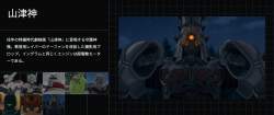1013578 B