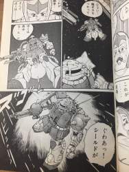 760884 B