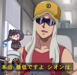 316546 B