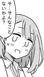 46734 B
