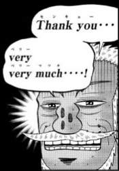 342130 B