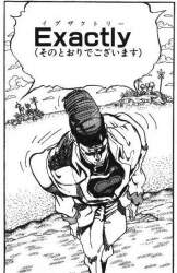 137942 B