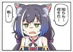 73920 B
