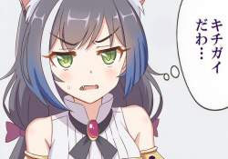 468252 B
