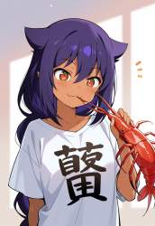 751581 B