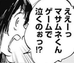 35536 B