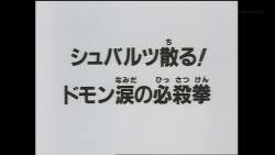 65520 B