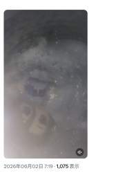 425367 B