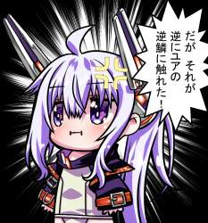 554423 B