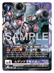 281669 B